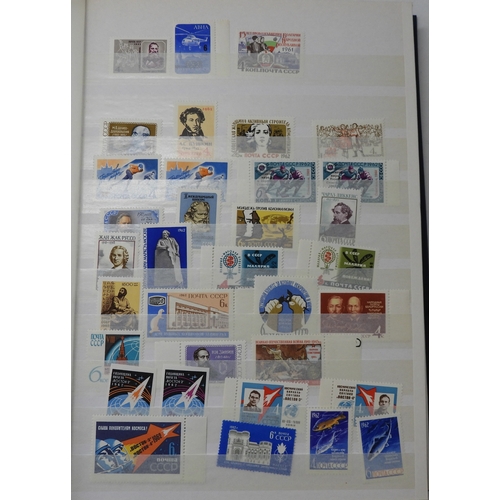 7071 - Commonwealth and Russia Collection in 32 Page Prinz Stockbook. inc Br. Honduras 1962 and 1968 Defins... 