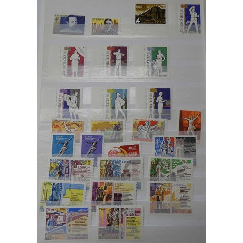 7071 - Commonwealth and Russia Collection in 32 Page Prinz Stockbook. inc Br. Honduras 1962 and 1968 Defins... 