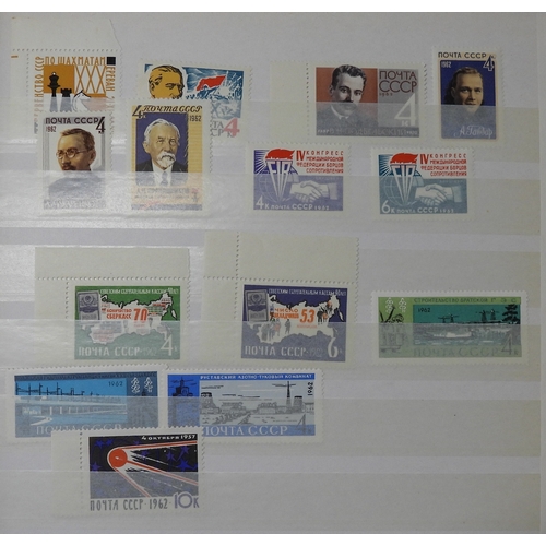 7071 - Commonwealth and Russia Collection in 32 Page Prinz Stockbook. inc Br. Honduras 1962 and 1968 Defins... 