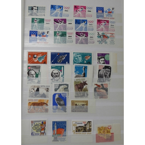 7071 - Commonwealth and Russia Collection in 32 Page Prinz Stockbook. inc Br. Honduras 1962 and 1968 Defins... 