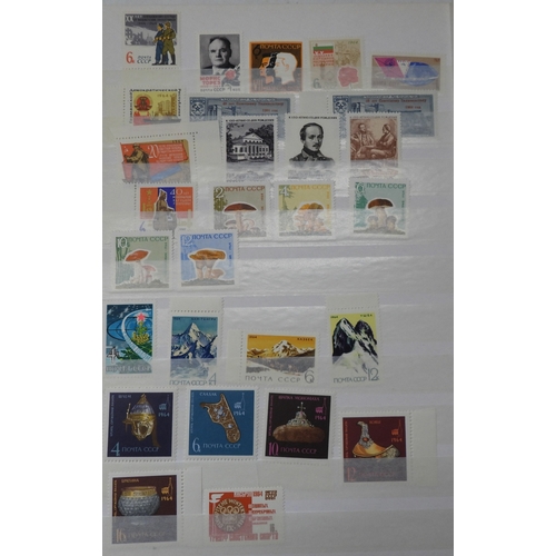 7071 - Commonwealth and Russia Collection in 32 Page Prinz Stockbook. inc Br. Honduras 1962 and 1968 Defins... 