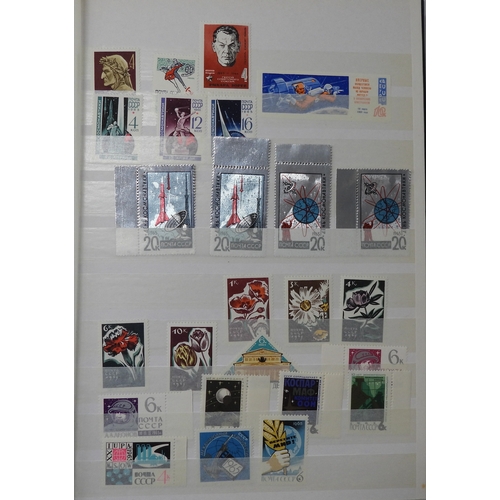 7071 - Commonwealth and Russia Collection in 32 Page Prinz Stockbook. inc Br. Honduras 1962 and 1968 Defins... 