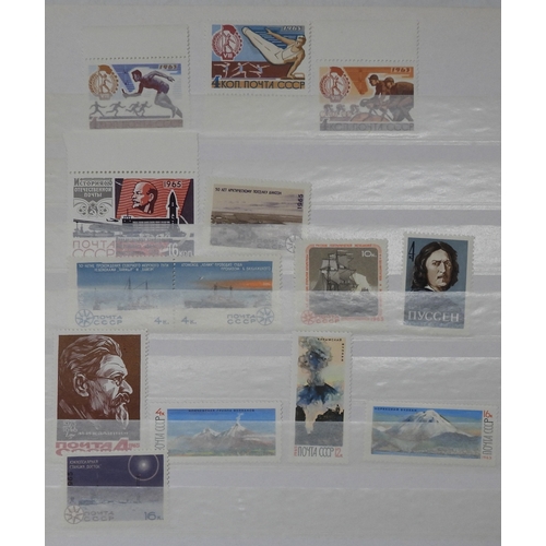 7071 - Commonwealth and Russia Collection in 32 Page Prinz Stockbook. inc Br. Honduras 1962 and 1968 Defins... 