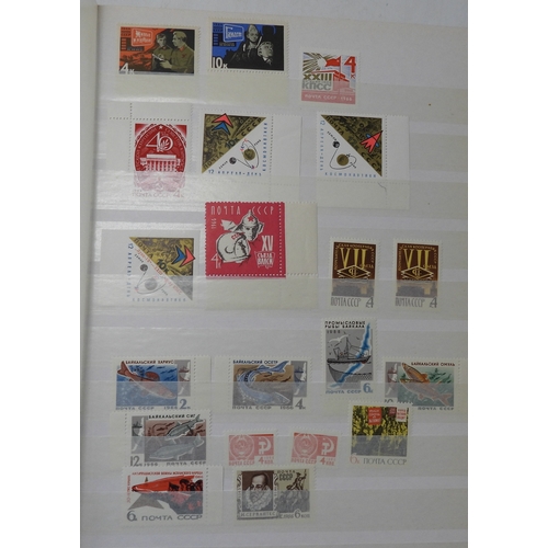 7071 - Commonwealth and Russia Collection in 32 Page Prinz Stockbook. inc Br. Honduras 1962 and 1968 Defins... 