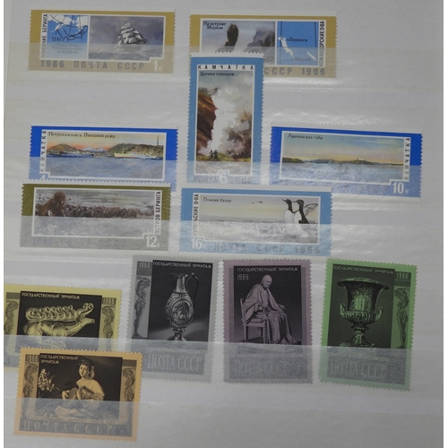 7071 - Commonwealth and Russia Collection in 32 Page Prinz Stockbook. inc Br. Honduras 1962 and 1968 Defins... 