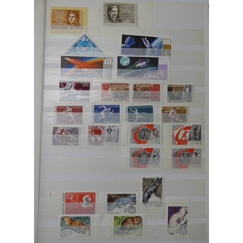 7071 - Commonwealth and Russia Collection in 32 Page Prinz Stockbook. inc Br. Honduras 1962 and 1968 Defins... 