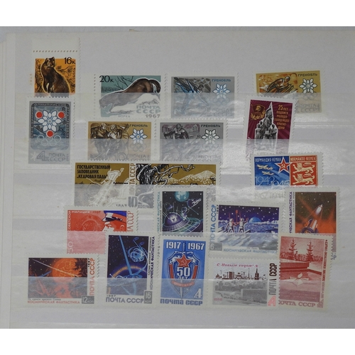 7071 - Commonwealth and Russia Collection in 32 Page Prinz Stockbook. inc Br. Honduras 1962 and 1968 Defins... 