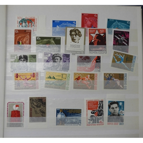 7071 - Commonwealth and Russia Collection in 32 Page Prinz Stockbook. inc Br. Honduras 1962 and 1968 Defins... 