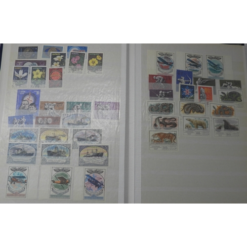 7071 - Commonwealth and Russia Collection in 32 Page Prinz Stockbook. inc Br. Honduras 1962 and 1968 Defins... 