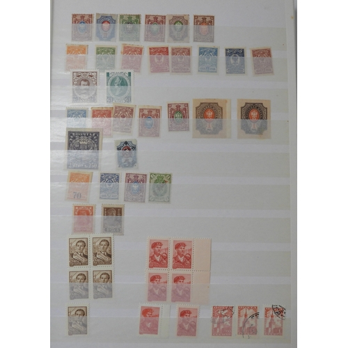7071 - Commonwealth and Russia Collection in 32 Page Prinz Stockbook. inc Br. Honduras 1962 and 1968 Defins... 