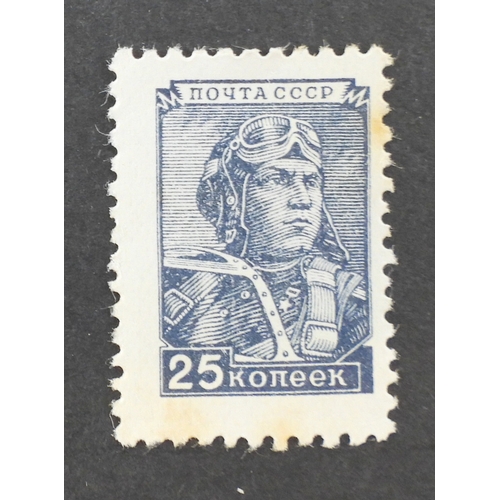 7071 - Commonwealth and Russia Collection in 32 Page Prinz Stockbook. inc Br. Honduras 1962 and 1968 Defins... 