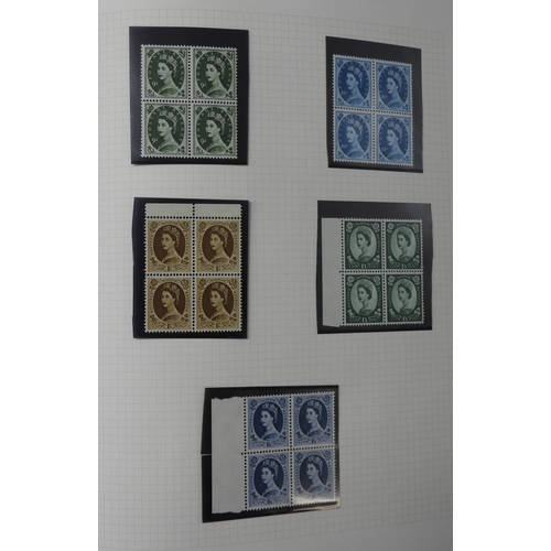 7074 - Great Britain Definitives Collection up to 1970 in SG &nbsp;Senator Album. With a few Victorian inc.... 