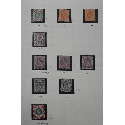 7074 - Great Britain Definitives Collection up to 1970 in SG &nbsp;Senator Album. With a few Victorian inc.... 