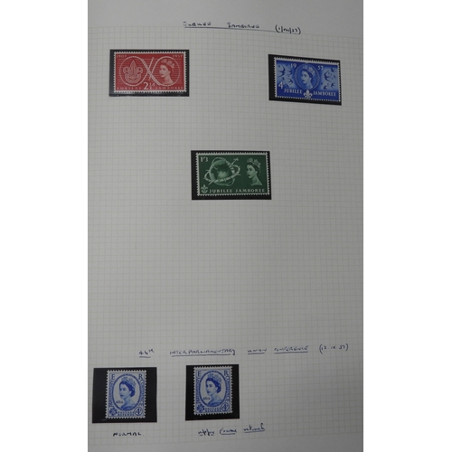 7075 - GB Commems. Collection From 1924 to 1970 in SGSenator Album. All appear UM. (no &pound;1 PUC ) Inc. ... 