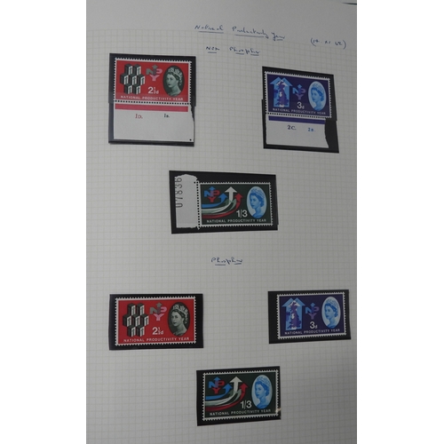 7075 - GB Commems. Collection From 1924 to 1970 in SGSenator Album. All appear UM. (no &pound;1 PUC ) Inc. ... 