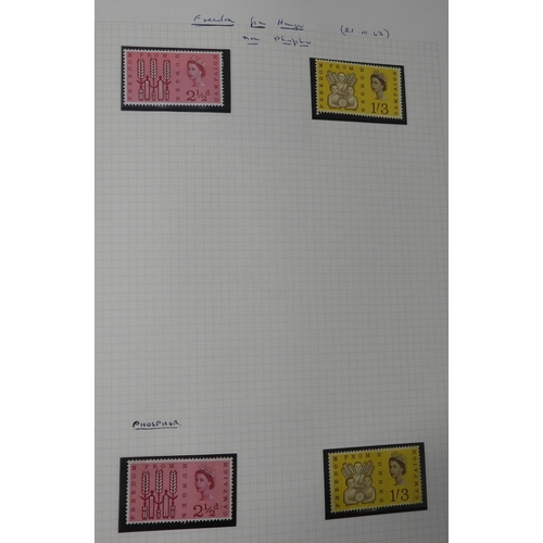 7075 - GB Commems. Collection From 1924 to 1970 in SGSenator Album. All appear UM. (no &pound;1 PUC ) Inc. ... 