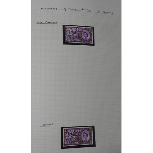 7075 - GB Commems. Collection From 1924 to 1970 in SGSenator Album. All appear UM. (no &pound;1 PUC ) Inc. ... 