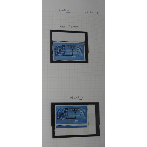 7075 - GB Commems. Collection From 1924 to 1970 in SGSenator Album. All appear UM. (no &pound;1 PUC ) Inc. ... 