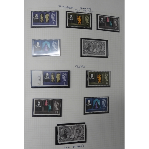 7075 - GB Commems. Collection From 1924 to 1970 in SGSenator Album. All appear UM. (no &pound;1 PUC ) Inc. ... 