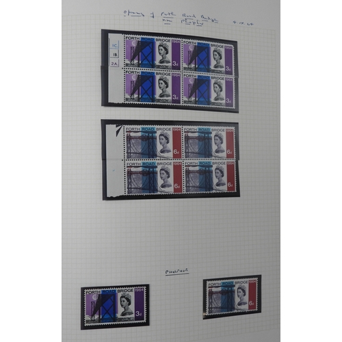 7075 - GB Commems. Collection From 1924 to 1970 in SGSenator Album. All appear UM. (no &pound;1 PUC ) Inc. ... 