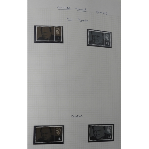 7075 - GB Commems. Collection From 1924 to 1970 in SGSenator Album. All appear UM. (no &pound;1 PUC ) Inc. ... 
