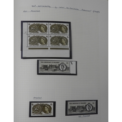 7075 - GB Commems. Collection From 1924 to 1970 in SGSenator Album. All appear UM. (no &pound;1 PUC ) Inc. ... 