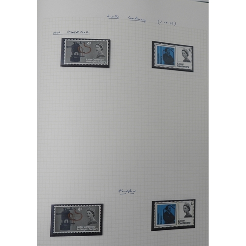 7075 - GB Commems. Collection From 1924 to 1970 in SGSenator Album. All appear UM. (no &pound;1 PUC ) Inc. ... 