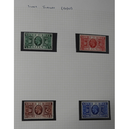 7075 - GB Commems. Collection From 1924 to 1970 in SGSenator Album. All appear UM. (no &pound;1 PUC ) Inc. ... 