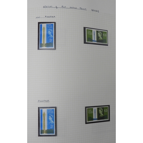 7075 - GB Commems. Collection From 1924 to 1970 in SGSenator Album. All appear UM. (no &pound;1 PUC ) Inc. ... 