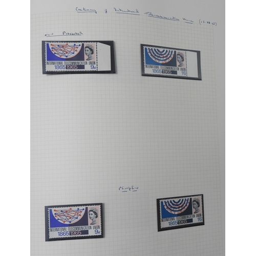 7075 - GB Commems. Collection From 1924 to 1970 in SGSenator Album. All appear UM. (no &pound;1 PUC ) Inc. ... 