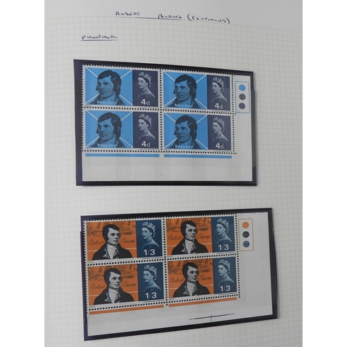 7075 - GB Commems. Collection From 1924 to 1970 in SGSenator Album. All appear UM. (no &pound;1 PUC ) Inc. ... 