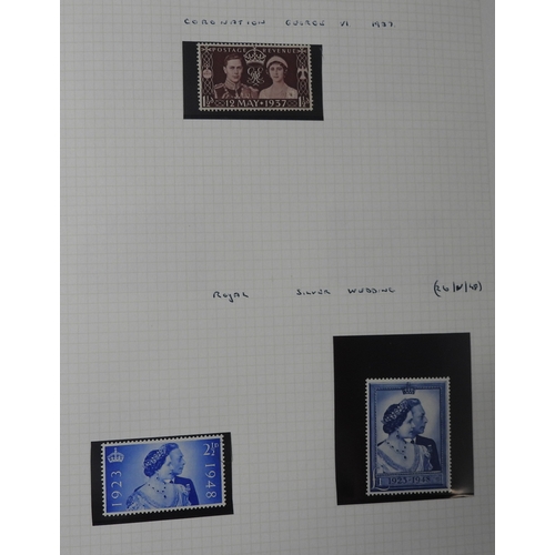 7075 - GB Commems. Collection From 1924 to 1970 in SGSenator Album. All appear UM. (no &pound;1 PUC ) Inc. ... 