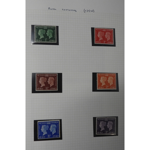 7075 - GB Commems. Collection From 1924 to 1970 in SGSenator Album. All appear UM. (no &pound;1 PUC ) Inc. ... 