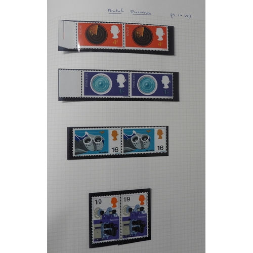 7075 - GB Commems. Collection From 1924 to 1970 in SGSenator Album. All appear UM. (no &pound;1 PUC ) Inc. ... 