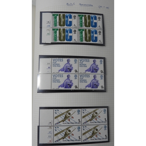 7075 - GB Commems. Collection From 1924 to 1970 in SGSenator Album. All appear UM. (no &pound;1 PUC ) Inc. ... 