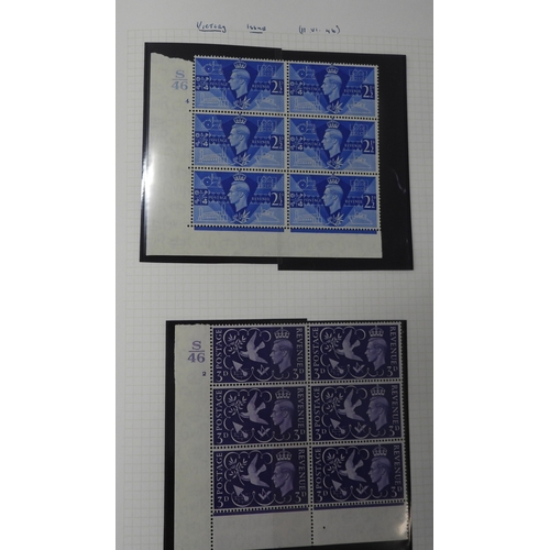 7075 - GB Commems. Collection From 1924 to 1970 in SGSenator Album. All appear UM. (no &pound;1 PUC ) Inc. ... 