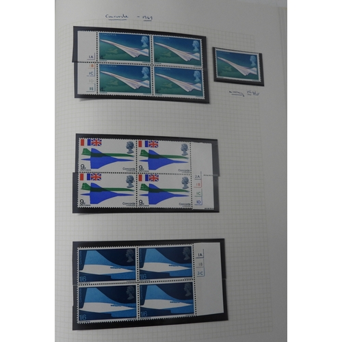 7075 - GB Commems. Collection From 1924 to 1970 in SGSenator Album. All appear UM. (no &pound;1 PUC ) Inc. ... 