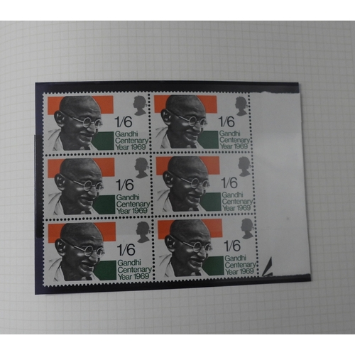 7075 - GB Commems. Collection From 1924 to 1970 in SGSenator Album. All appear UM. (no &pound;1 PUC ) Inc. ... 
