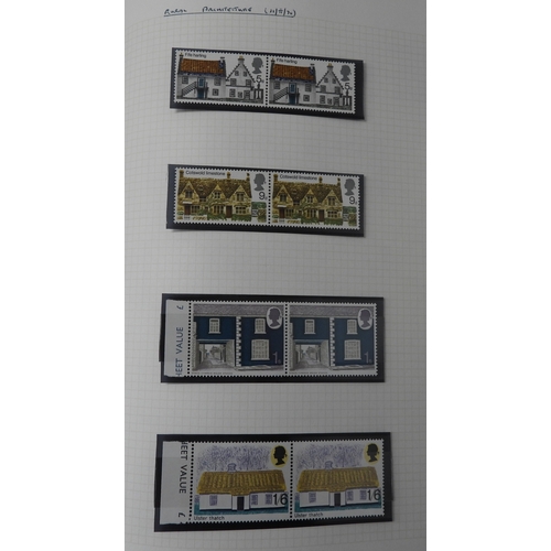 7075 - GB Commems. Collection From 1924 to 1970 in SGSenator Album. All appear UM. (no &pound;1 PUC ) Inc. ... 