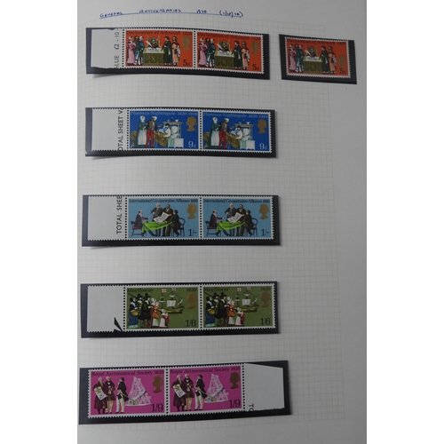 7075 - GB Commems. Collection From 1924 to 1970 in SGSenator Album. All appear UM. (no &pound;1 PUC ) Inc. ... 
