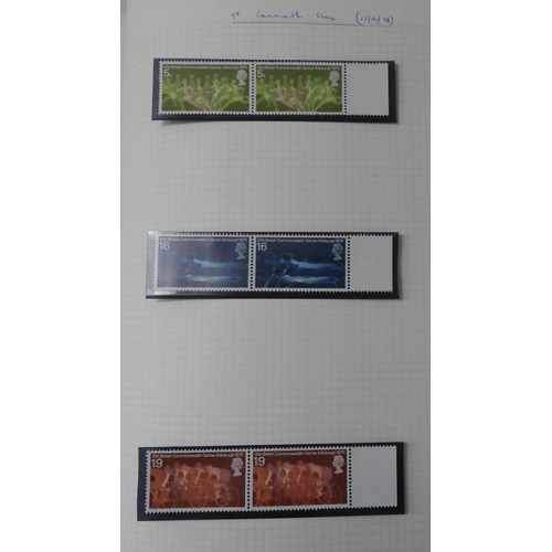 7075 - GB Commems. Collection From 1924 to 1970 in SGSenator Album. All appear UM. (no &pound;1 PUC ) Inc. ... 