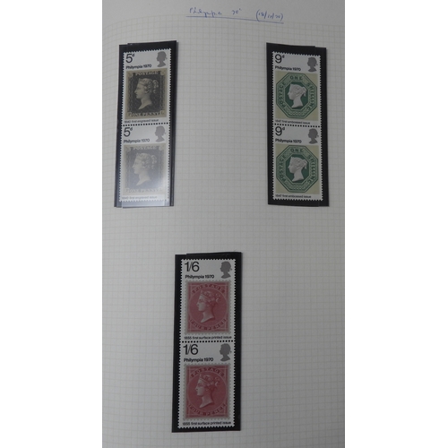 7075 - GB Commems. Collection From 1924 to 1970 in SGSenator Album. All appear UM. (no &pound;1 PUC ) Inc. ... 