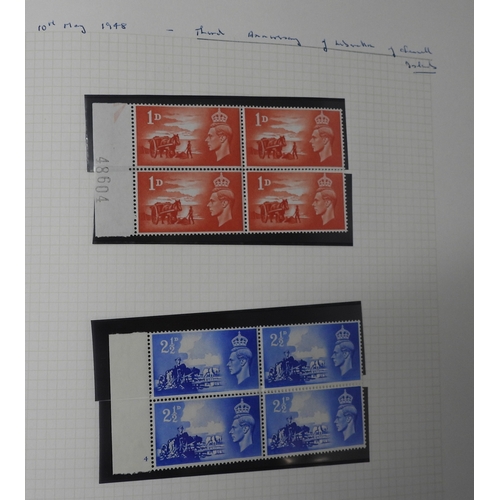 7075 - GB Commems. Collection From 1924 to 1970 in SGSenator Album. All appear UM. (no &pound;1 PUC ) Inc. ... 