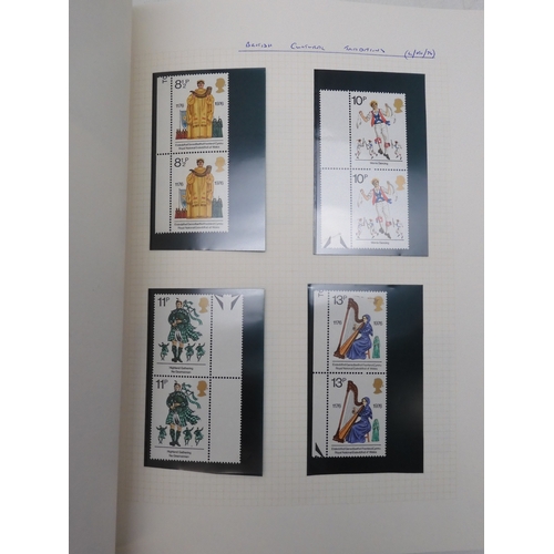 7076 - GB Comes Collection from 1971 to 1990 in two SG AlbumsThe Commemoratives are all unmounted , and are... 