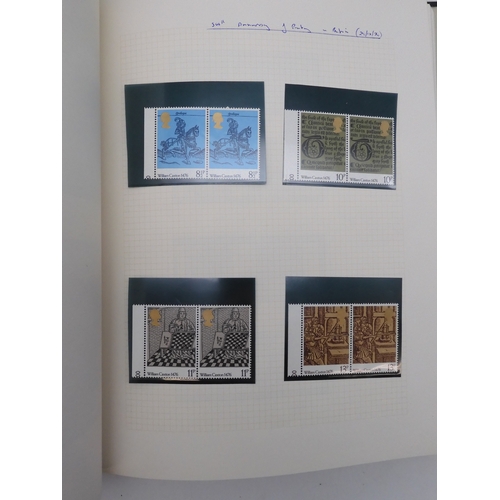 7076 - GB Comes Collection from 1971 to 1990 in two SG AlbumsThe Commemoratives are all unmounted , and are... 
