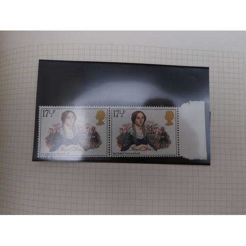 7076 - GB Comes Collection from 1971 to 1990 in two SG AlbumsThe Commemoratives are all unmounted , and are... 