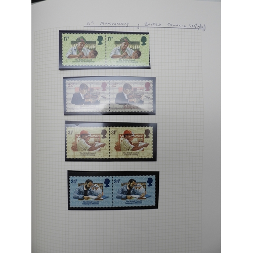 7076 - GB Comes Collection from 1971 to 1990 in two SG AlbumsThe Commemoratives are all unmounted , and are... 