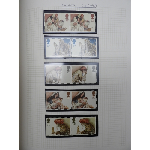 7076 - GB Comes Collection from 1971 to 1990 in two SG AlbumsThe Commemoratives are all unmounted , and are... 
