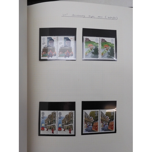 7076 - GB Comes Collection from 1971 to 1990 in two SG AlbumsThe Commemoratives are all unmounted , and are... 