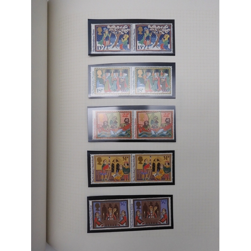 7076 - GB Comes Collection from 1971 to 1990 in two SG AlbumsThe Commemoratives are all unmounted , and are... 